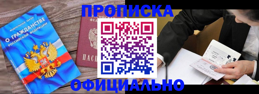 форма 3 в Яровом